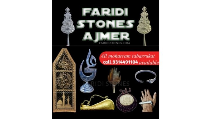 Main Banner Image 1